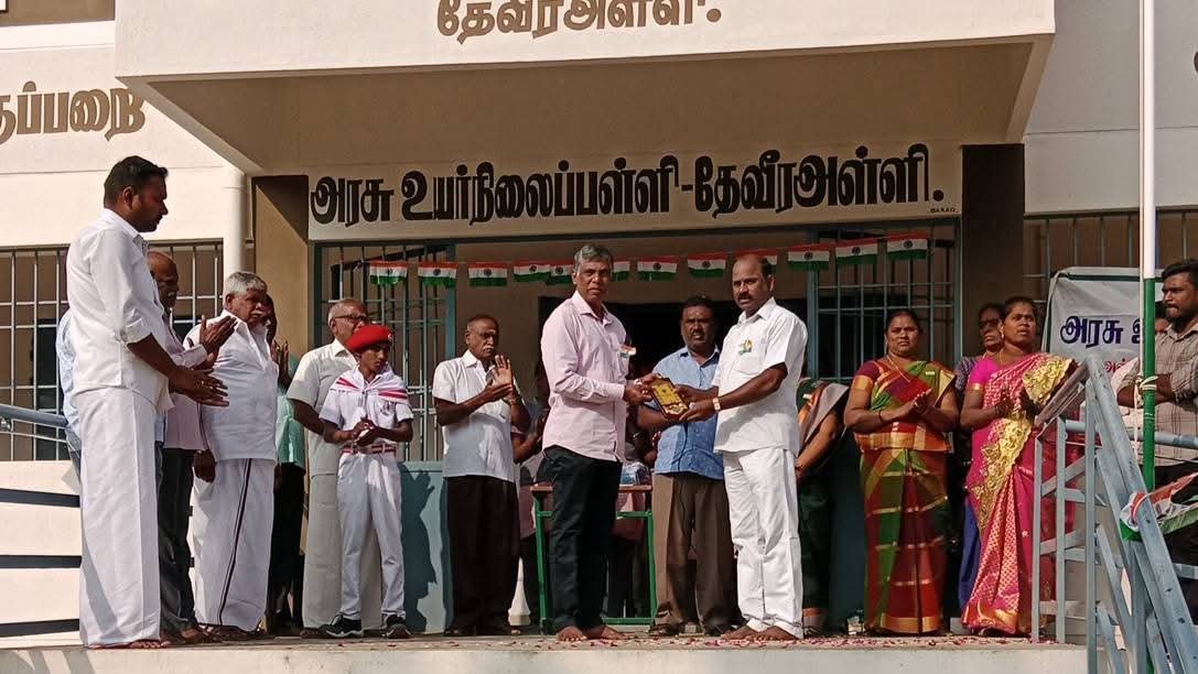 Special days celebration conducted by CSDP organisation in Govt higher secondary school